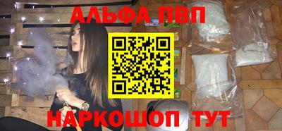 не бодяженный Волгодонск