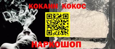 прущая мука Волжский