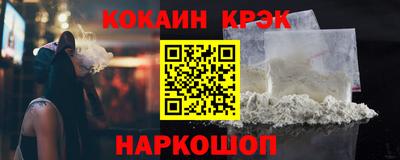 не бодяженный Волгодонск