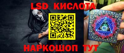 не бодяженный Волгодонск