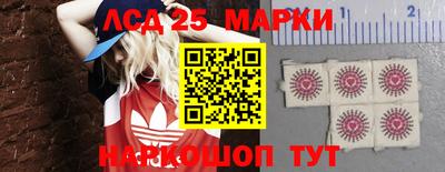 прущая мука Волжский