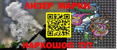 прущая мука Волжский