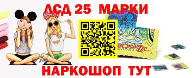 не бодяженный Волгодонск
