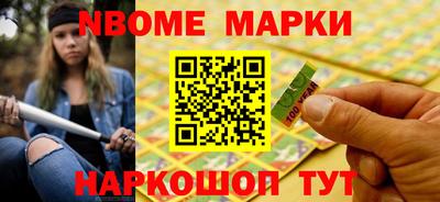 не бодяженный Волгодонск