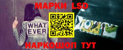 каннабис Волжск