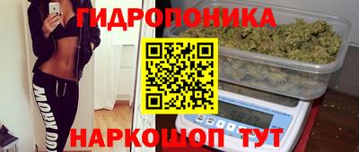 не бодяженный Волгодонск