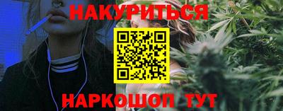 герыч Жуковский