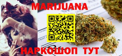 прущая мука Волжский