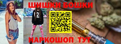 не бодяженный Волгодонск