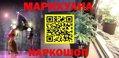 прущая мука Волжский