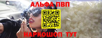 не бодяженный Волгодонск