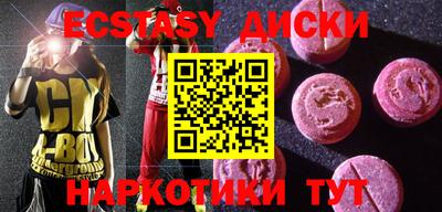 прущая мука Волжский