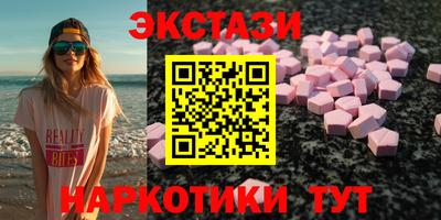 не бодяженный Волгодонск