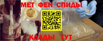 не бодяженный Волгодонск
