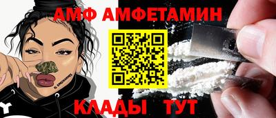 не бодяженный Волгодонск