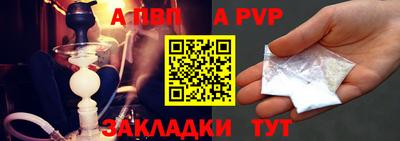 не бодяженный Волгодонск