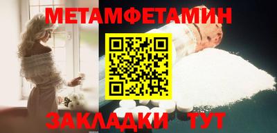 не бодяженный Волгодонск