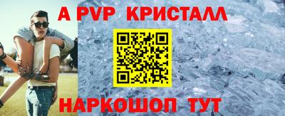 не бодяженный Волгодонск