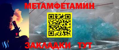 прущая мука Волжский