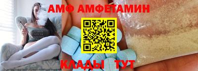 каннабис Волжск