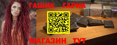 прущая мука Волжский