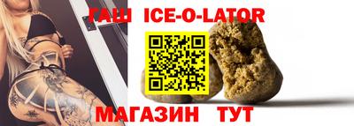 прущая мука Волжский