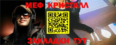 не бодяженный Волгодонск